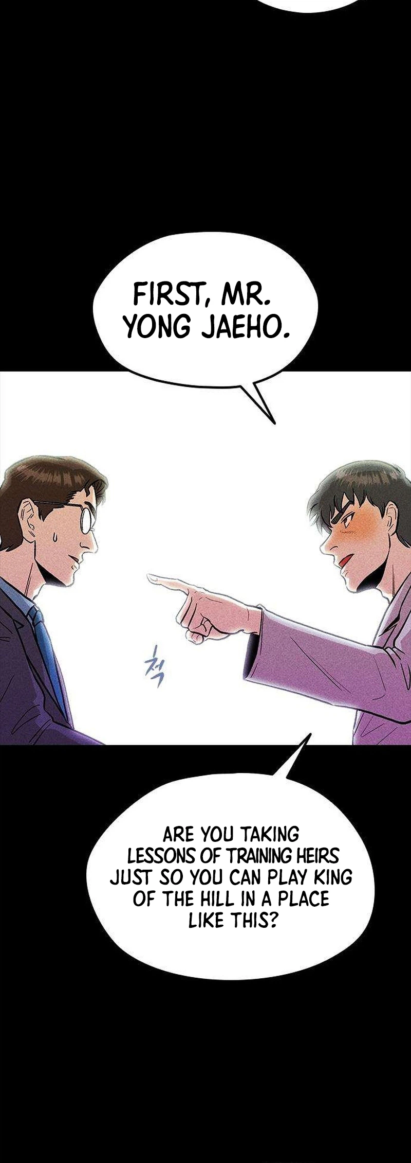 the great escape Chapter 7 page 24 - 