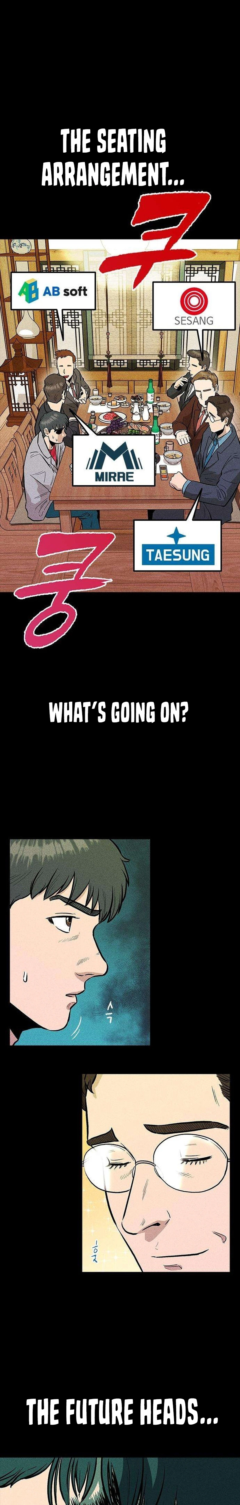 the great escape Chapter 7 page 4 - 