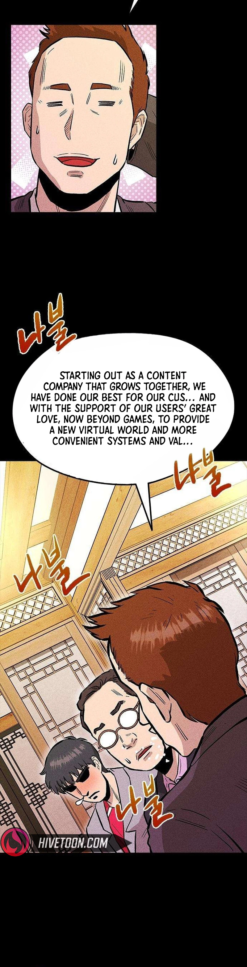 the great escape Chapter 7 page 32 - 