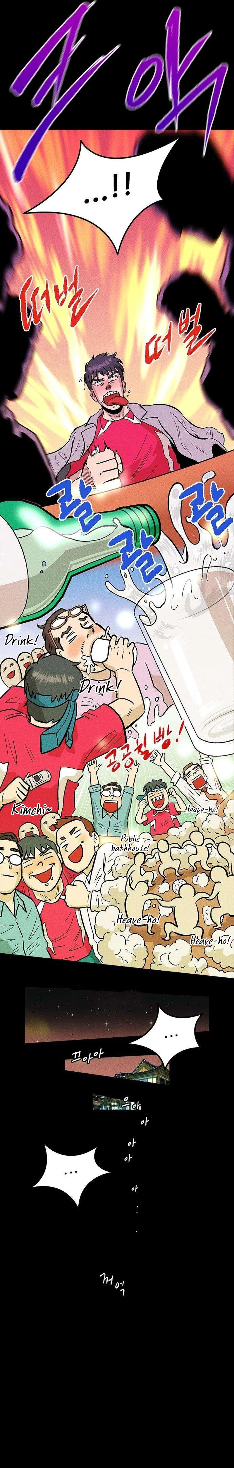 the great escape Chapter 7 page 42 - 