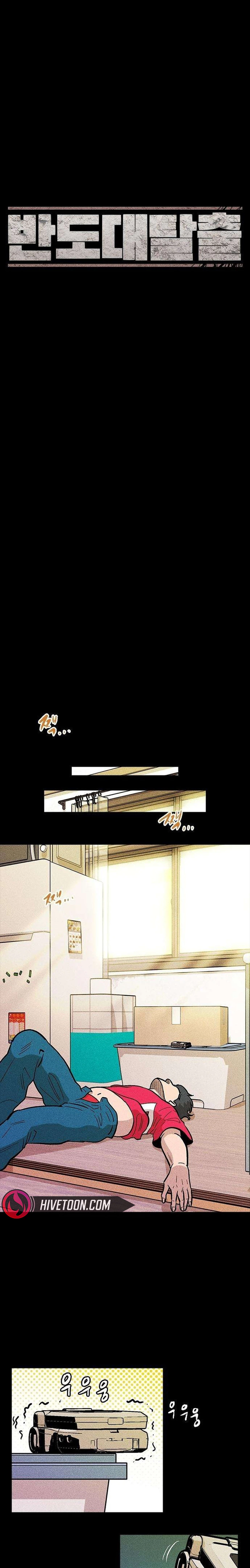 the great escape Chapter 7 page 43 - 