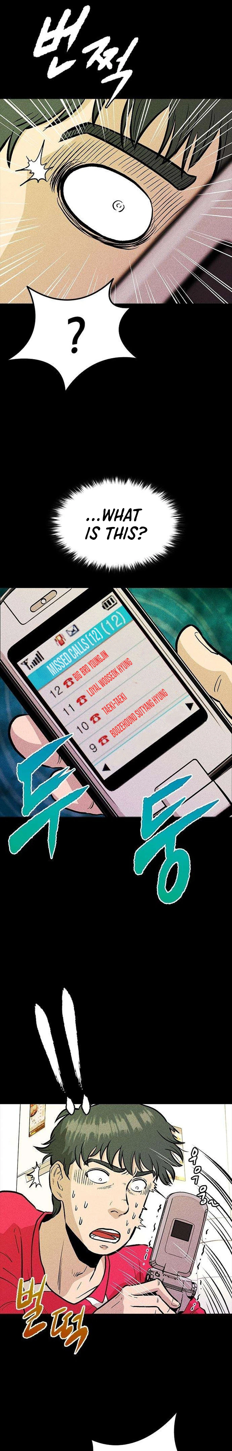 the great escape Chapter 7 page 45 - 