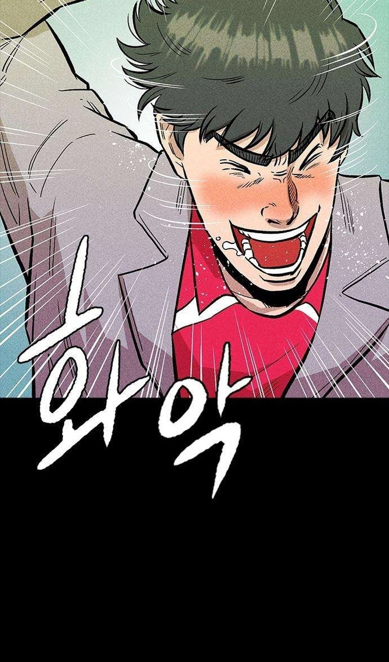the great escape Chapter 7 page 9 - 