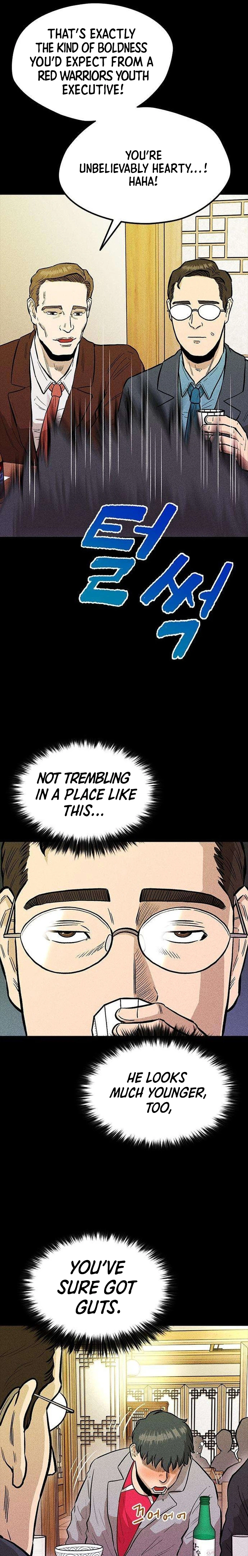 the great escape Chapter 7 page 10 - 
