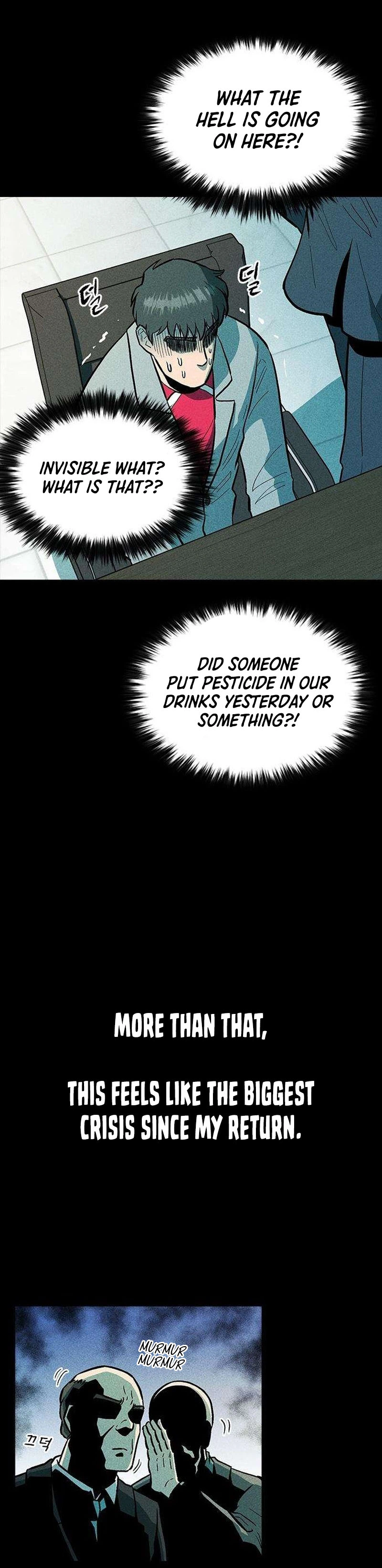 the great escape Chapter 8 page 15 - 