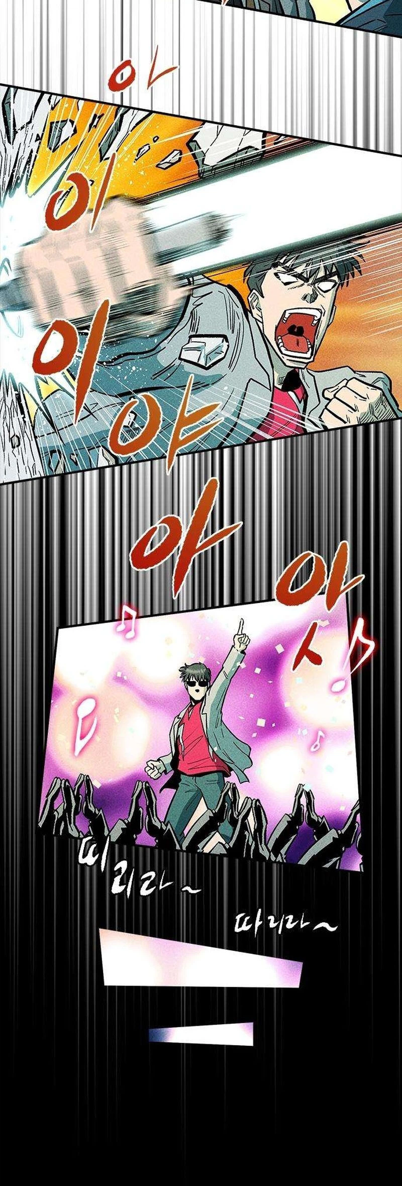 the great escape Chapter 8 page 24 - 
