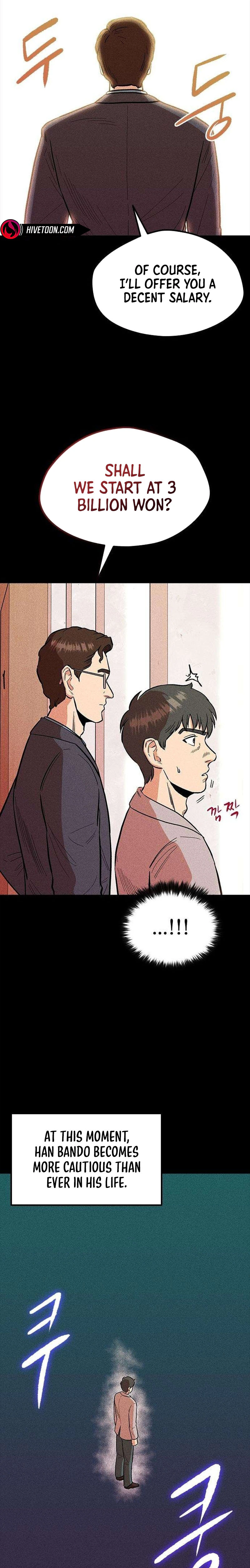 the great escape Chapter 8 page 26 - 