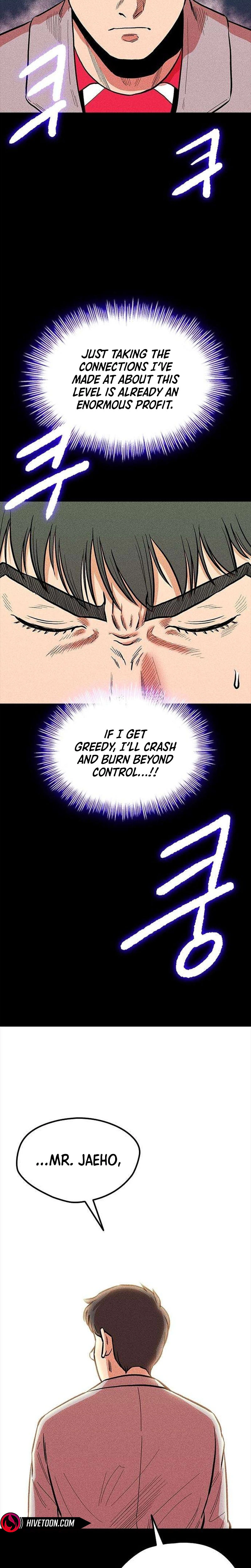 the great escape Chapter 8 page 29 - 