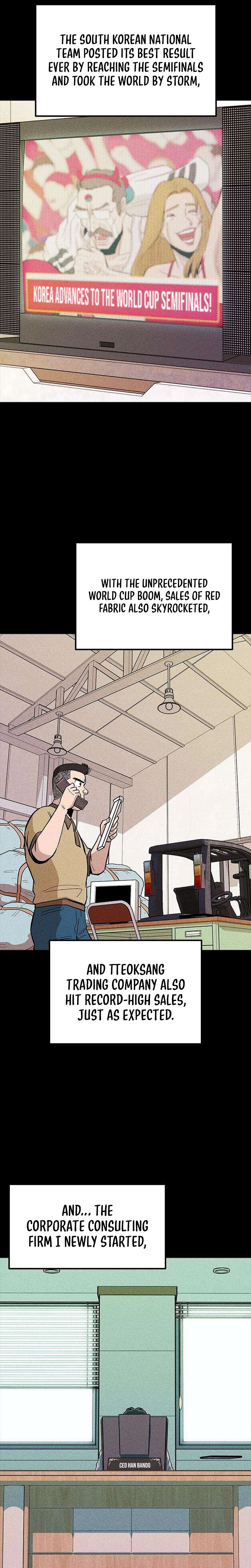 the great escape Chapter 8 page 34 - 