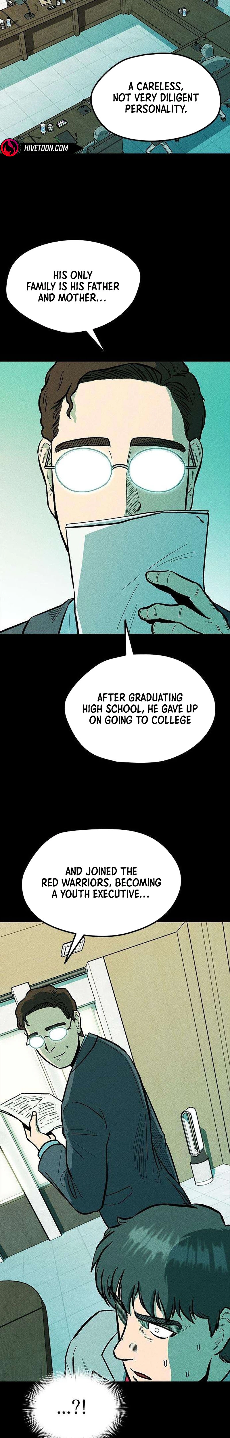 the great escape Chapter 8 page 5 - 