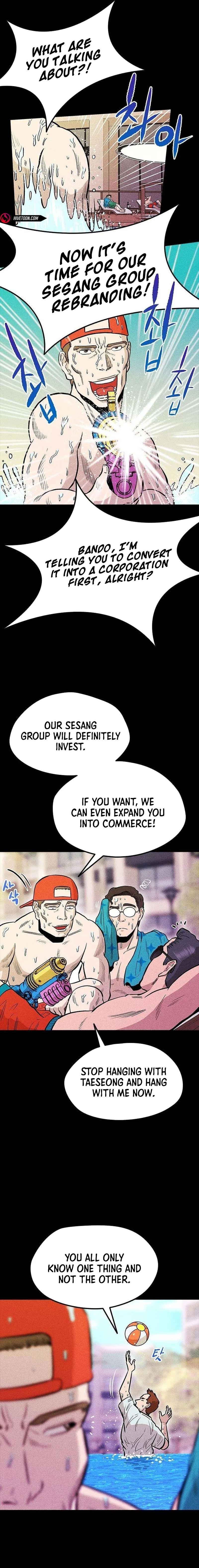 the great escape Chapter 9 page 5 - 