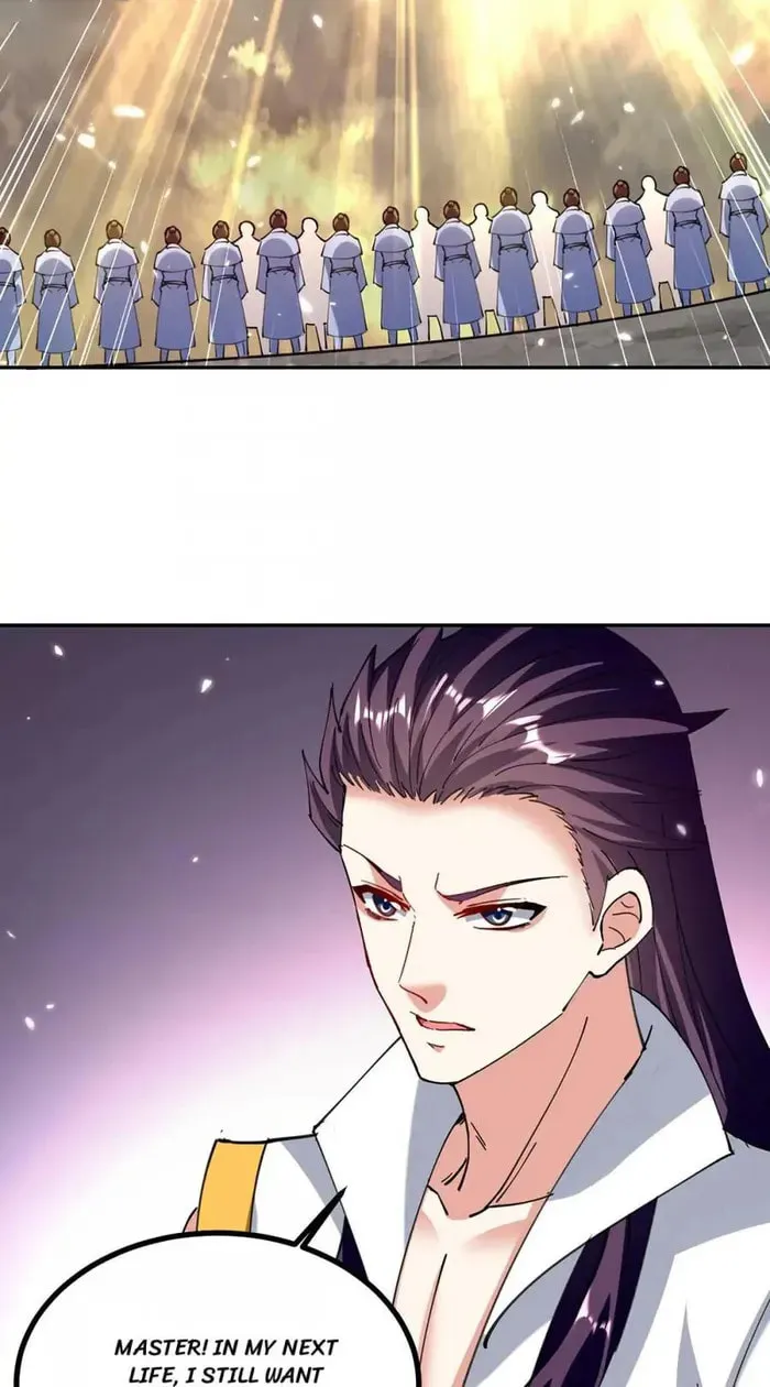 The Great Level Up (Colored) Chapter 331 page 26 - 
