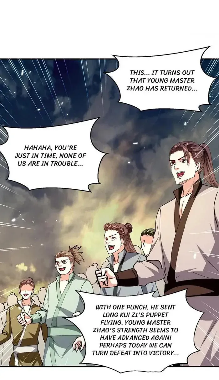 The Great Level Up (Colored) Chapter 332 page 2 - 