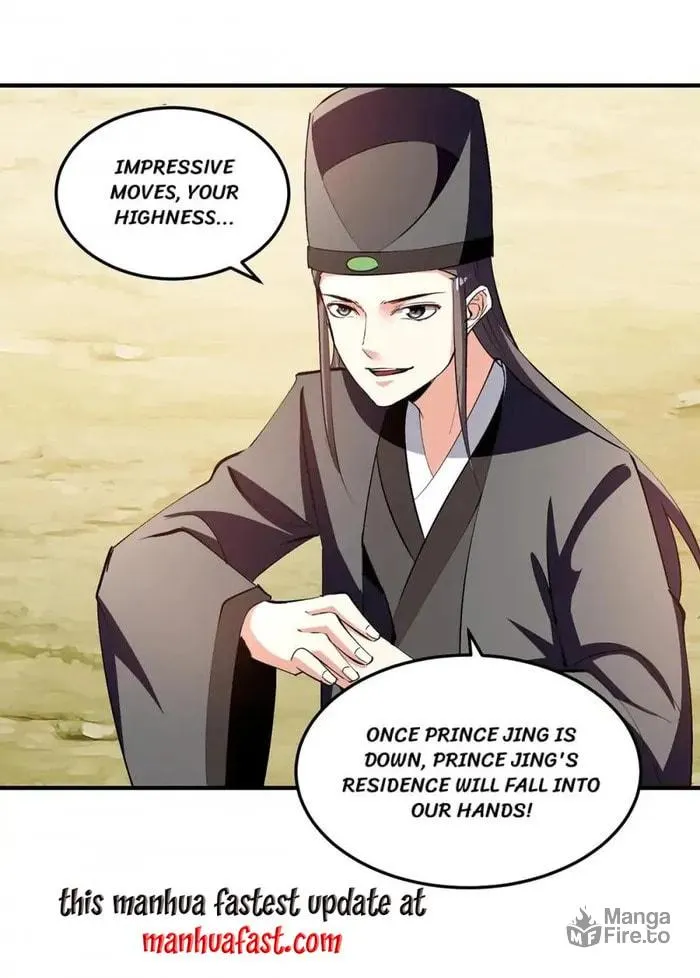 The Great Level Up (Colored) Chapter 342 page 33 - 