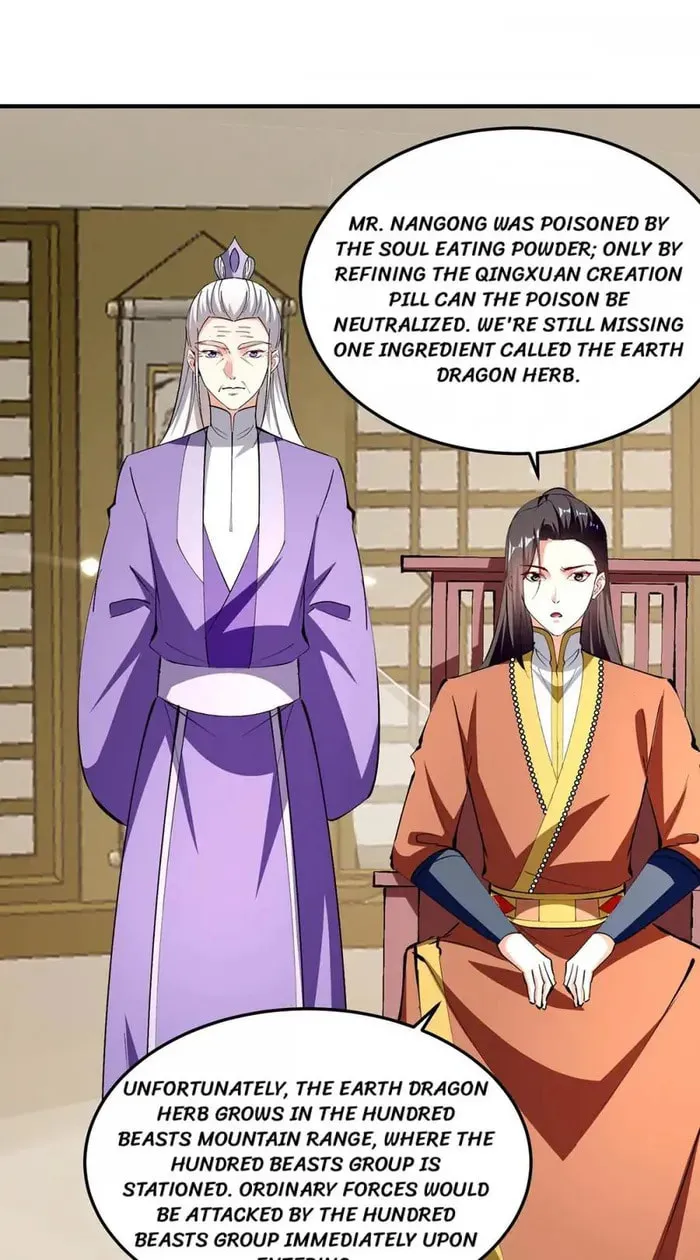 The Great Level Up (Colored) Chapter 344 page 19 - 