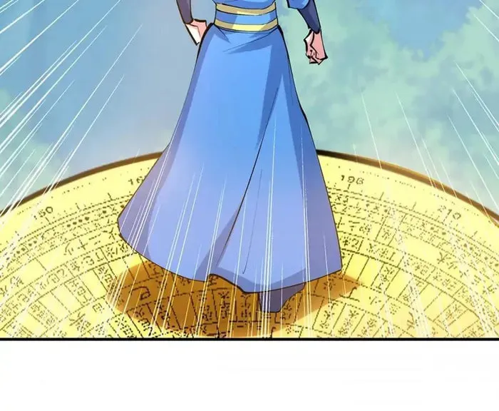 The Great Level Up (Colored) Chapter 344 page 41 - 