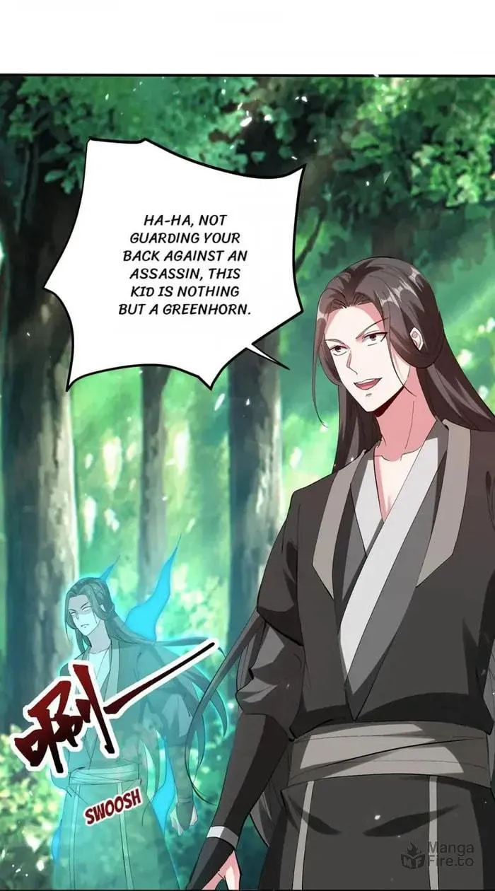 The Great Level Up (Colored) Chapter 347 page 12 - 