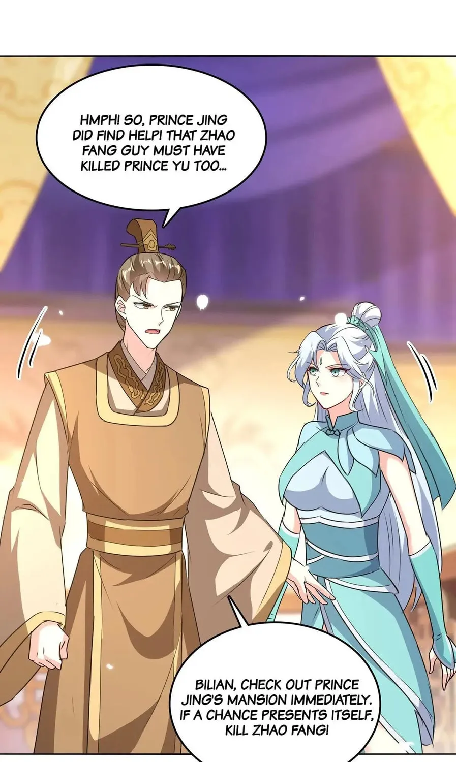 The Great Level Up (Colored) Chapter 352 page 56 - 