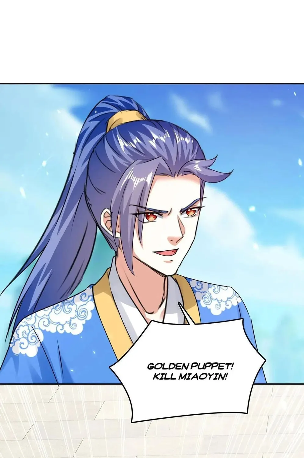 The Great Level Up (Colored) Chapter 361 page 1 - 