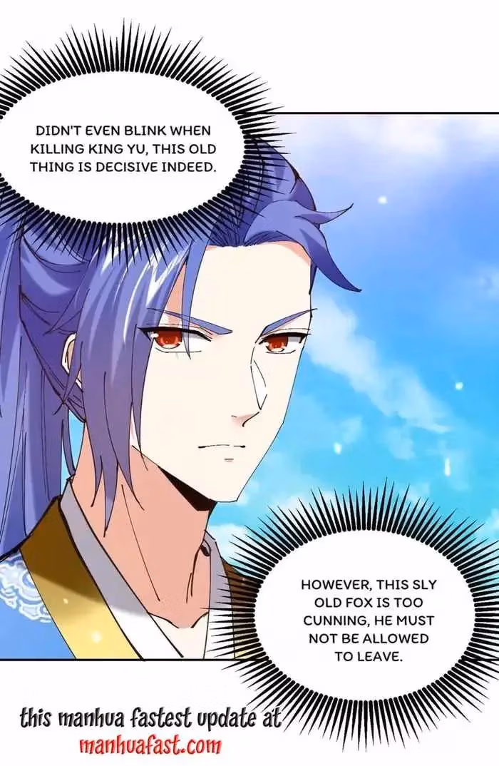 The Great Level Up Chapter 345 page 28 - 
