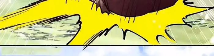 The Great Level Up Chapter 345 page 35 - 
