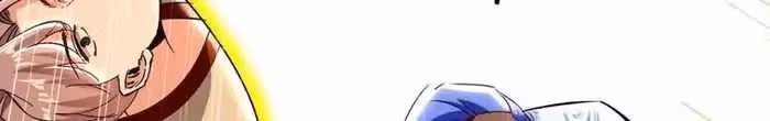 The Great Level Up Chapter 346 page 16 - 
