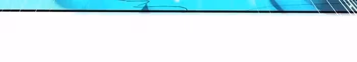 The Great Level Up Chapter 347 page 11 - 