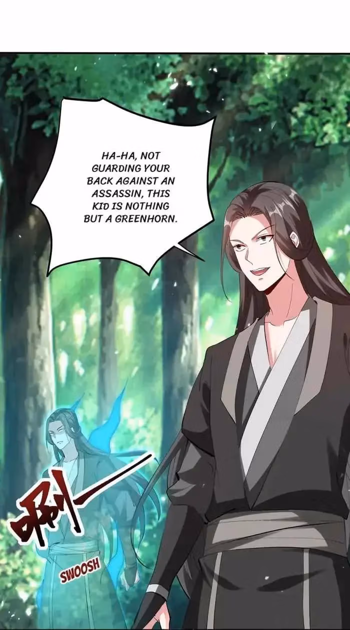 The Great Level Up Chapter 347 page 12 - 