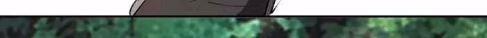 The Great Level Up Chapter 347 page 30 - 