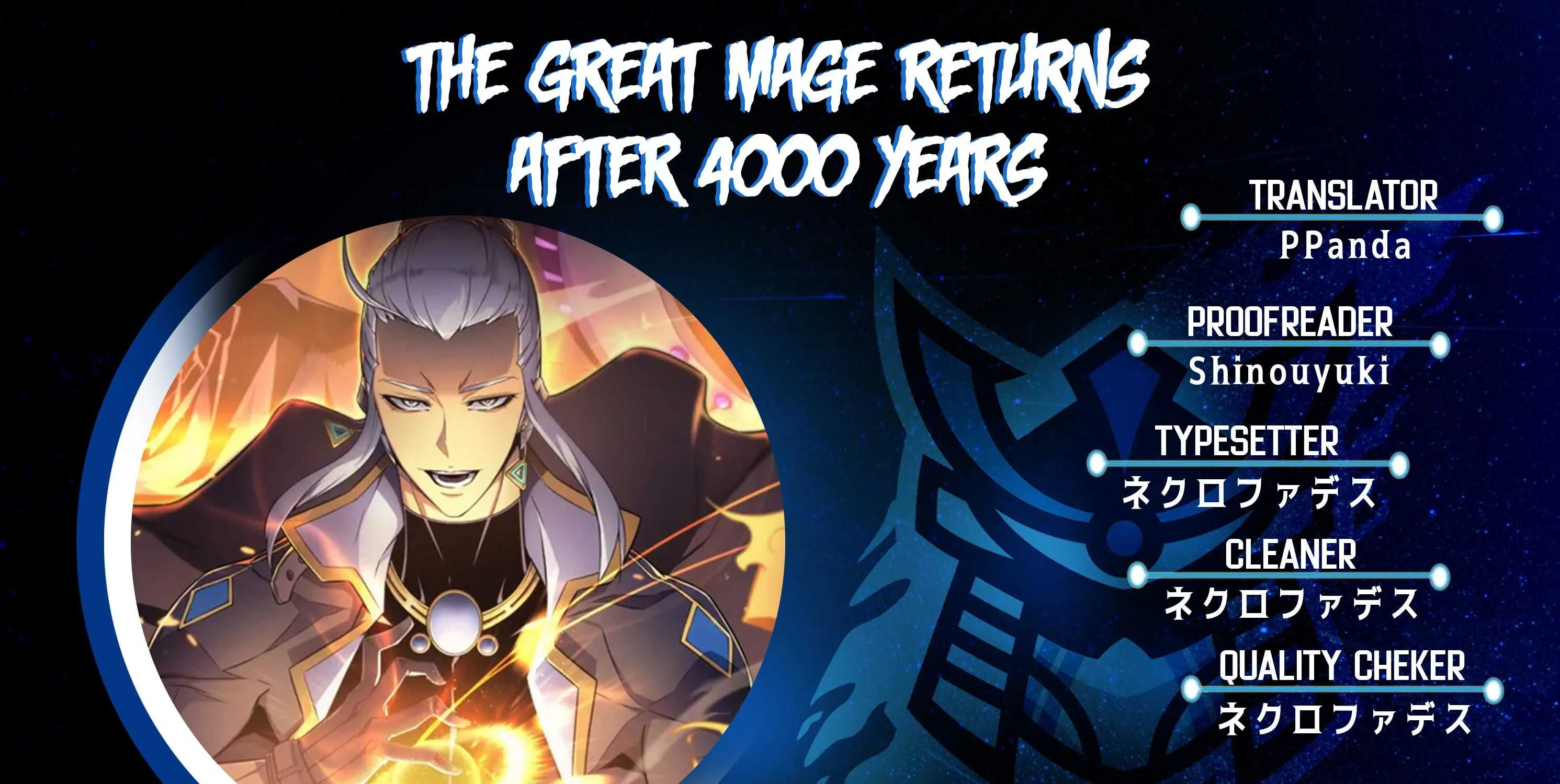 The Great Mage Returns After 4000 Years Chapter 100 page 1 - 