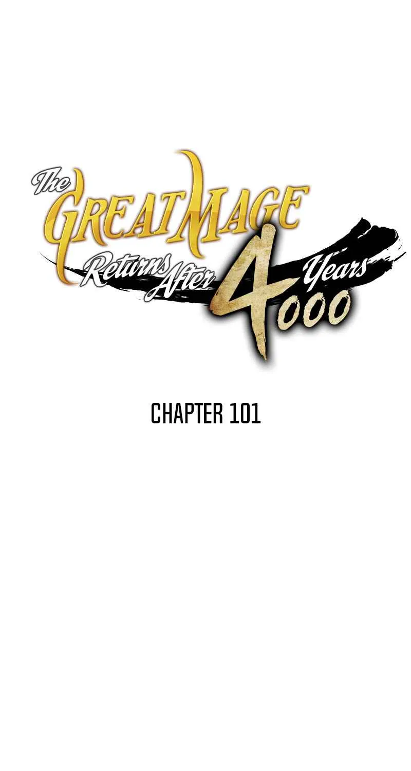 The Great Mage Returns After 4000 Years Chapter 101 page 2 - 