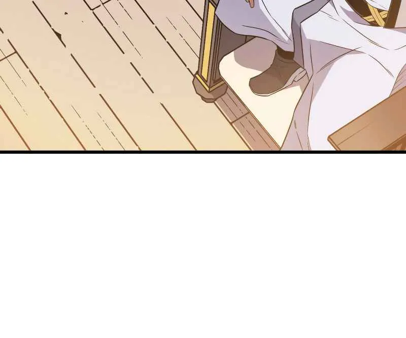 The Great Mage Returns After 4000 Years Chapter 101 page 33 - 