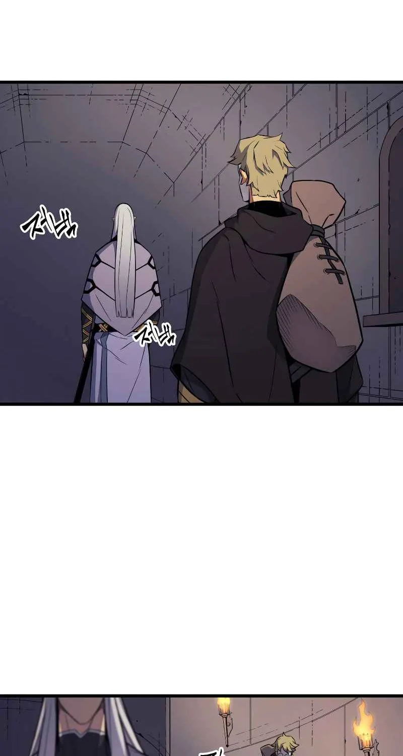 The Great Mage Returns After 4000 Years Chapter 101 page 62 - 