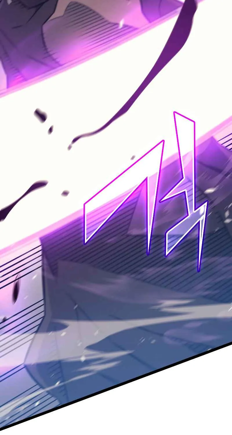 The Great Mage Returns After 4000 Years Chapter 101 page 85 - 