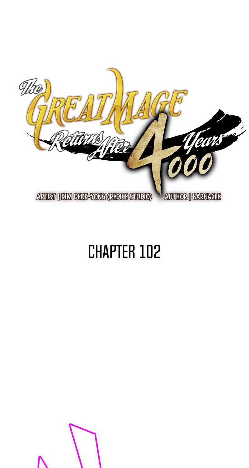 The Great Mage Returns After 4000 Years Chapter 102 page 2 - 