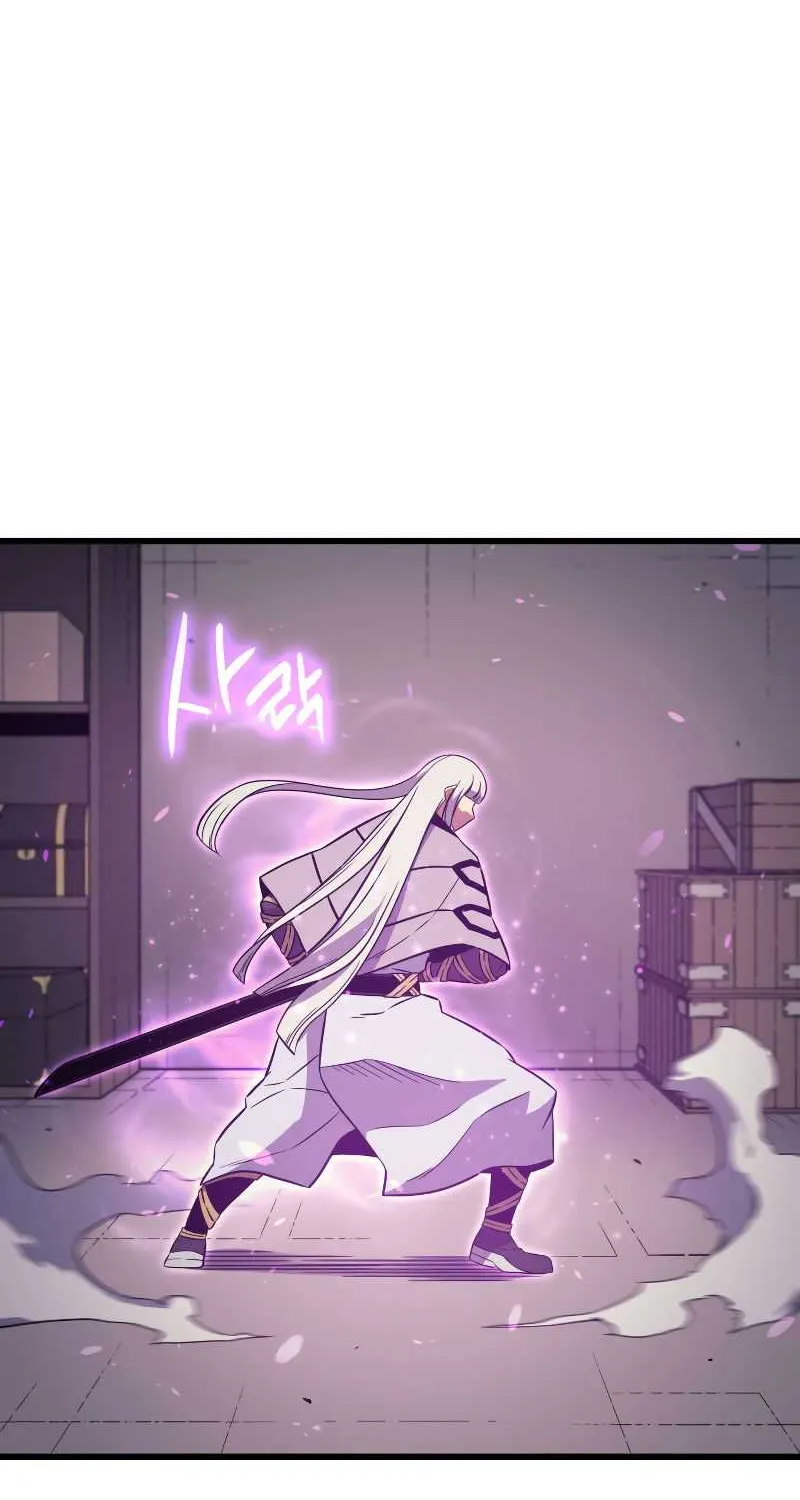The Great Mage Returns After 4000 Years Chapter 102 page 18 - 