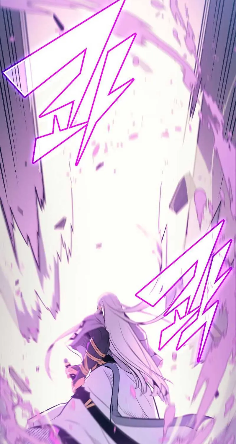 The Great Mage Returns After 4000 Years Chapter 102 page 21 - 