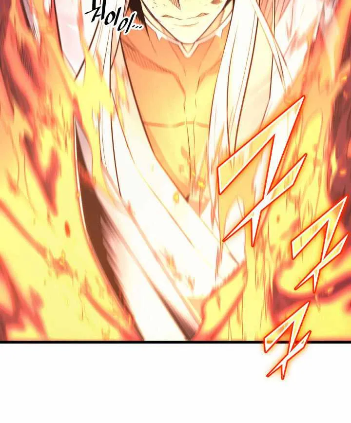 The Great Mage Returns After 4000 Years Chapter 104 page 15 - 