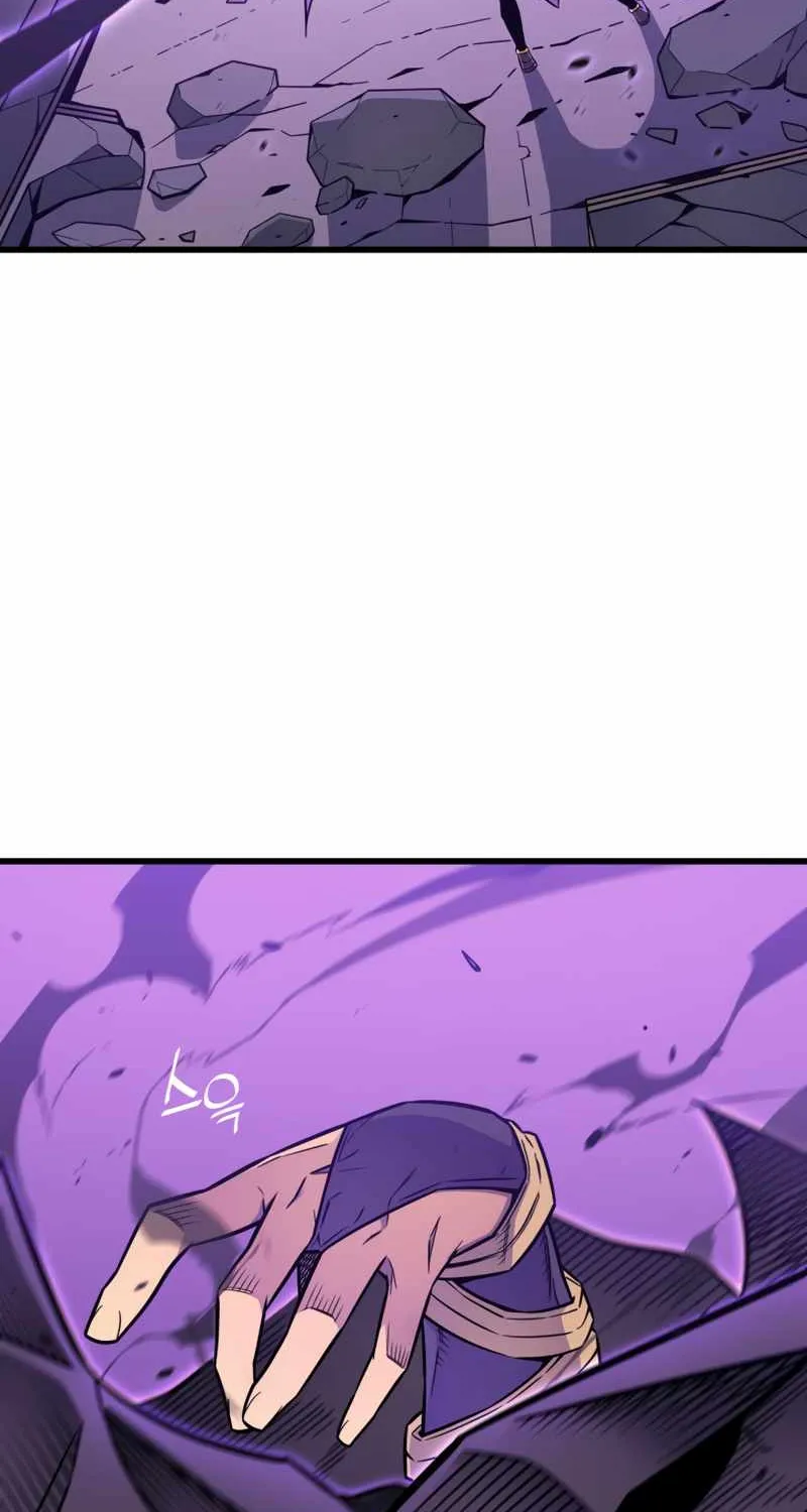 The Great Mage Returns After 4000 Years Chapter 107 page 11 - 