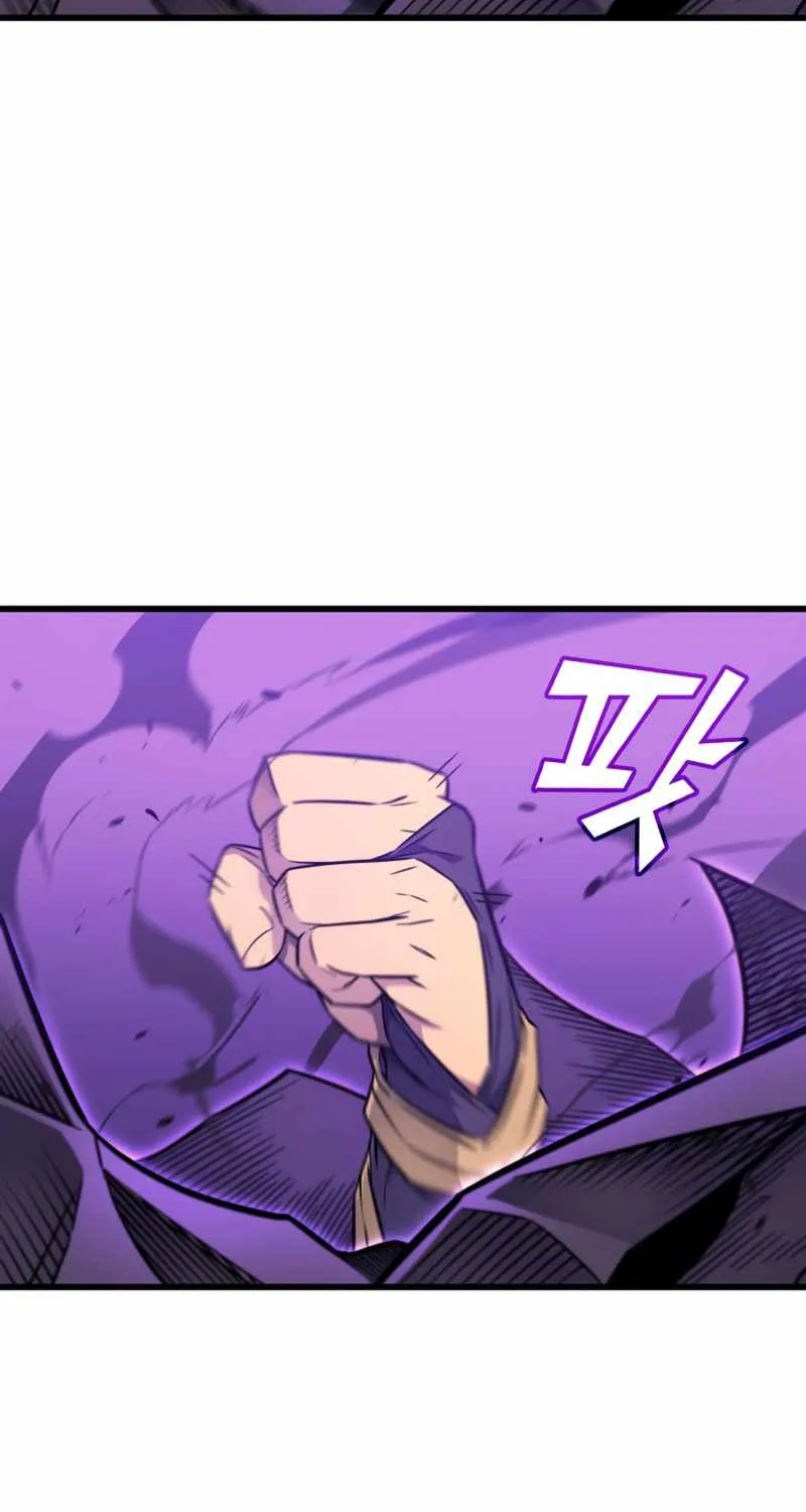 The Great Mage Returns After 4000 Years Chapter 107 page 12 - 