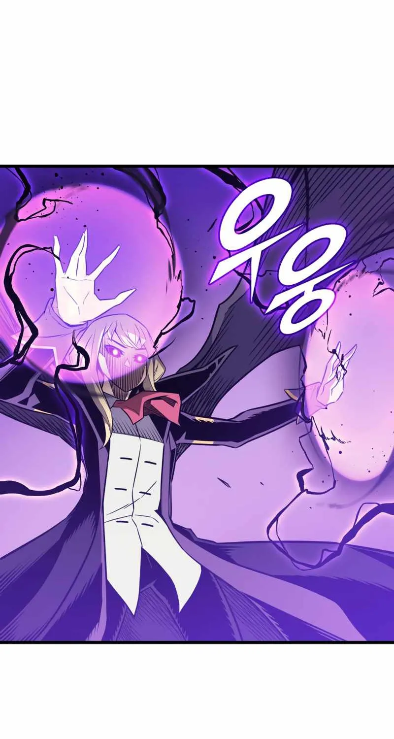 The Great Mage Returns After 4000 Years Chapter 107 page 19 - 