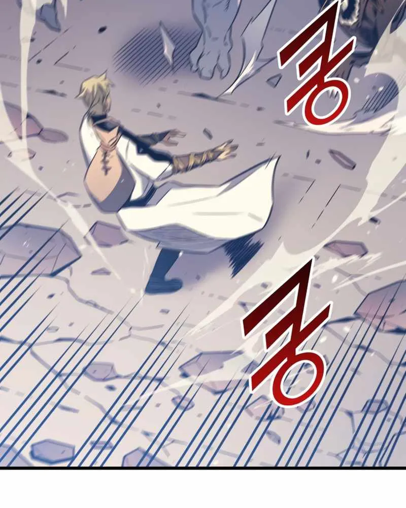 The Great Mage Returns After 4000 Years Chapter 107 page 31 - 