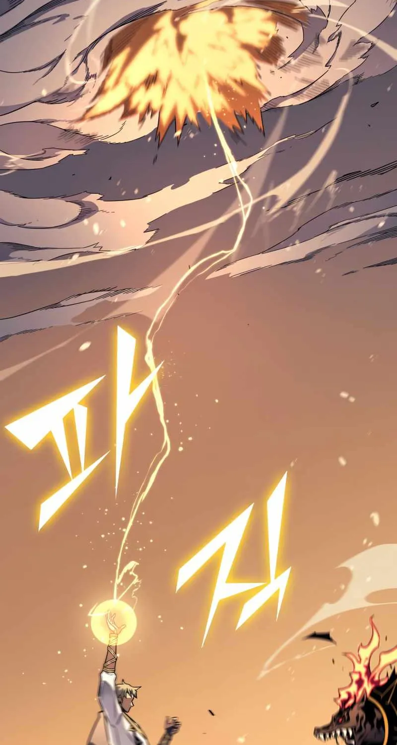 The Great Mage Returns After 4000 Years Chapter 107 page 33 - 