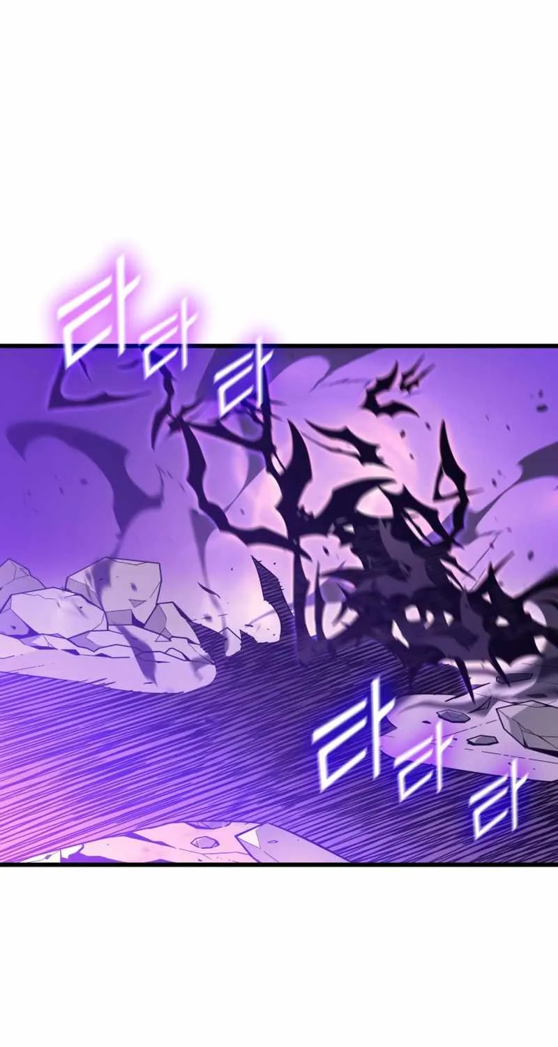The Great Mage Returns After 4000 Years Chapter 107 page 6 - 