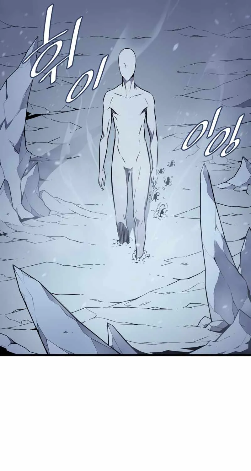 The Great Mage Returns After 4000 Years Chapter 107 page 58 - 