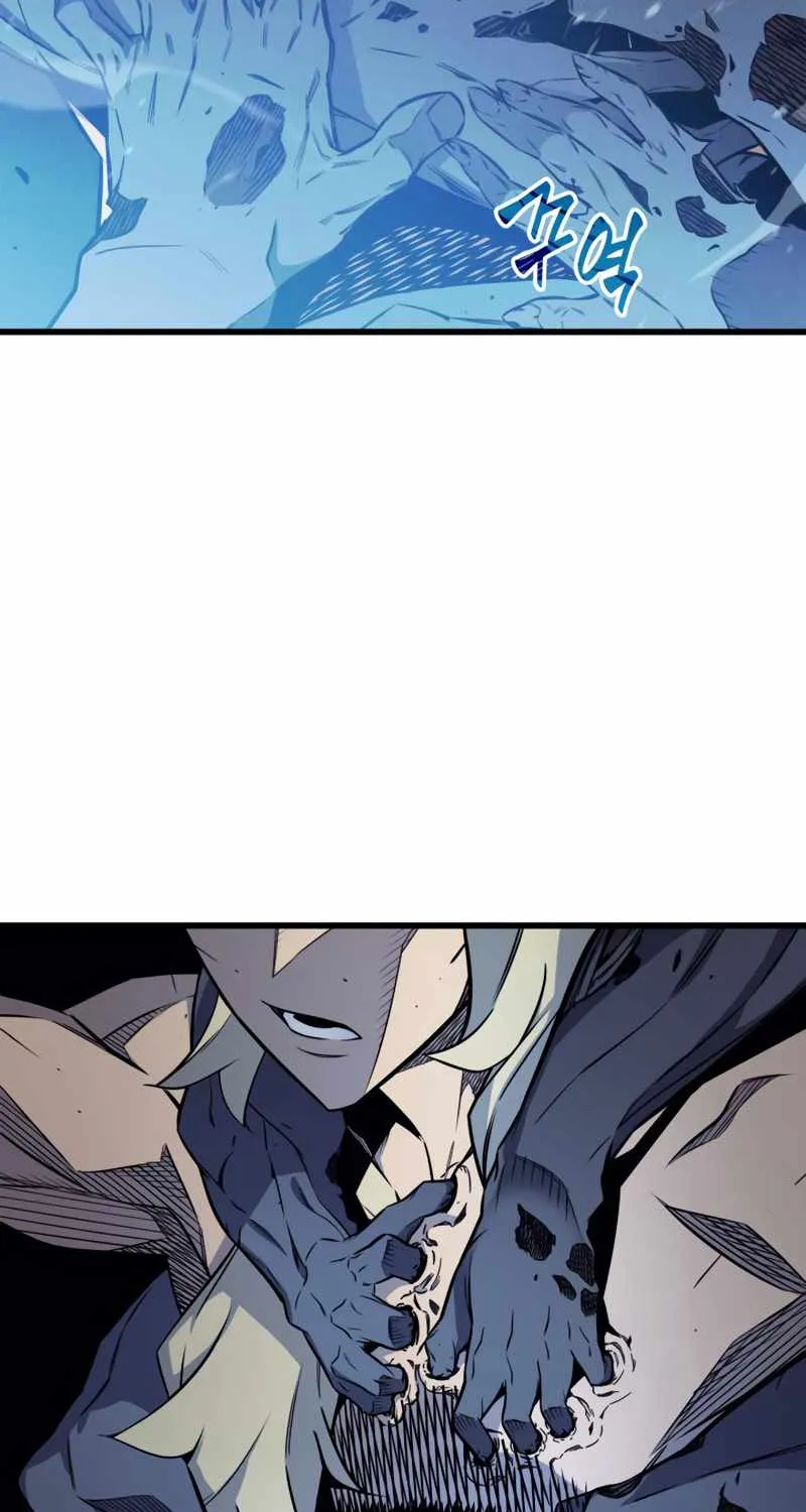 The Great Mage Returns After 4000 Years Chapter 108 page 42 - 