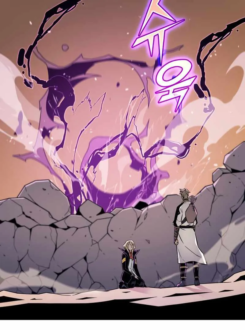 The Great Mage Returns After 4000 Years Chapter 108 page 8 - 