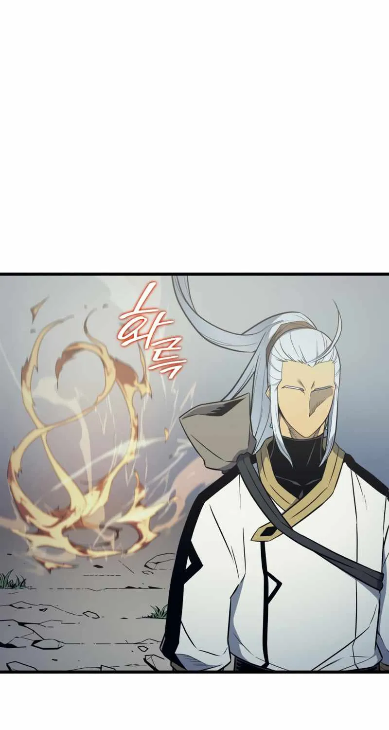The Great Mage Returns After 4000 Years Chapter 108 page 71 - 