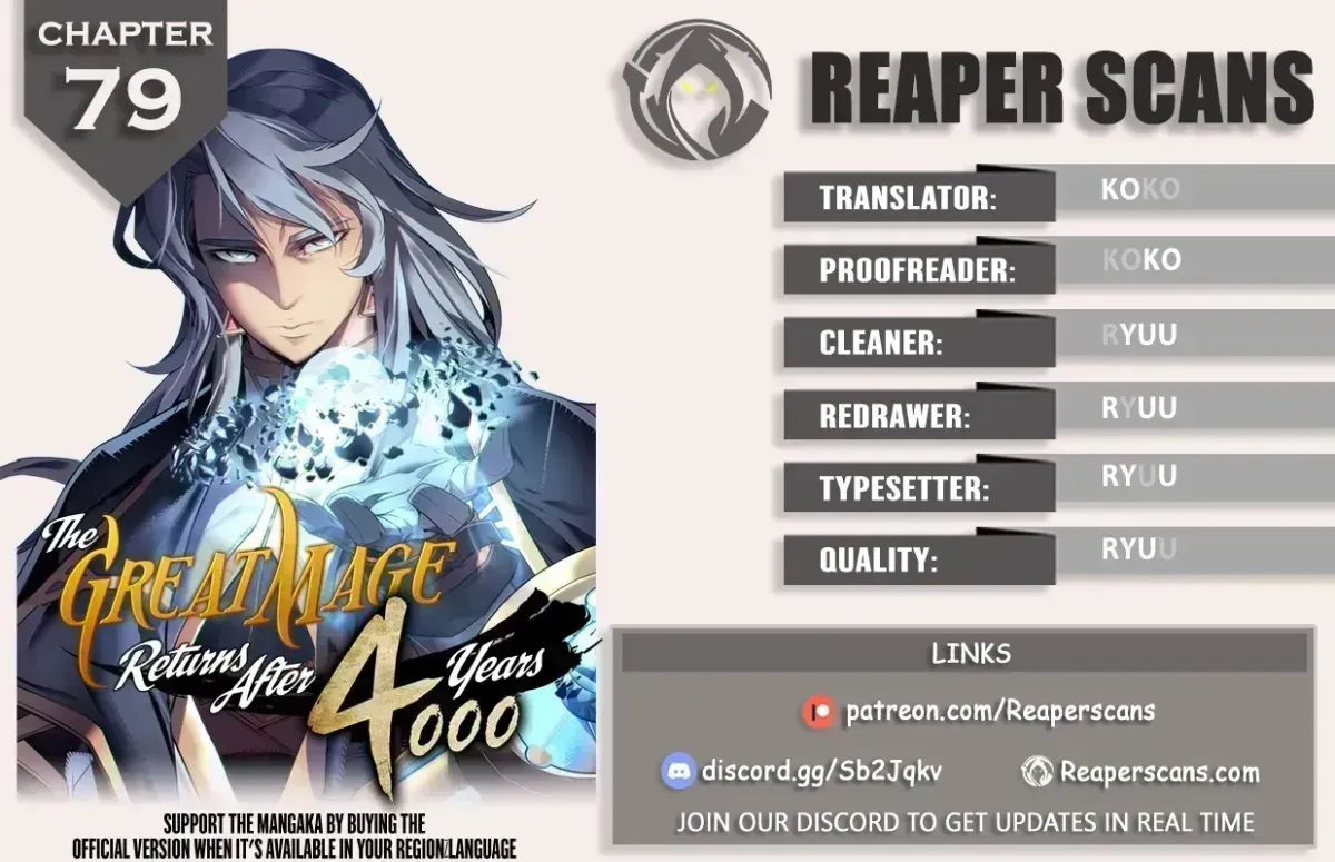 The Great Mage Returns After 4000 Years Chapter 79.8 page 1 - 
