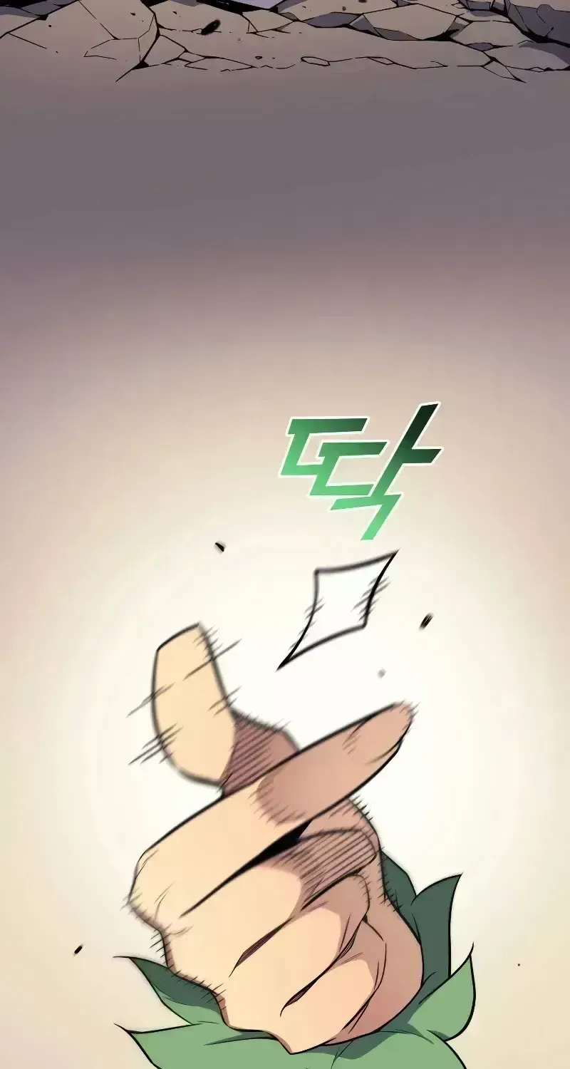 The Great Mage Returns After 4000 Years Chapter 79.8 page 76 - 